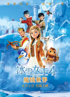 国产精品夜夜夜一区二区三区尤